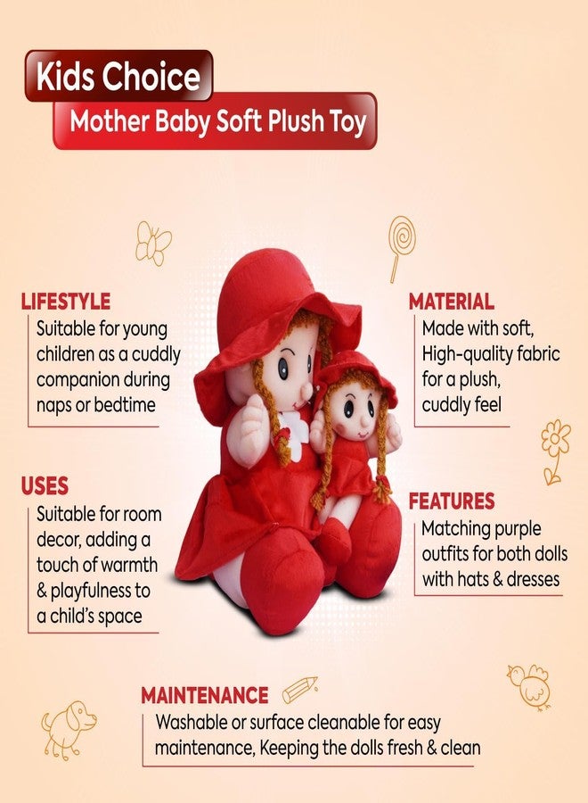 سارو مجموعة دمى سارو الناعمة للأم والطفلة - فستان أحمر وقبعة | (دمية الأم باللون الأحمر) - Image 3